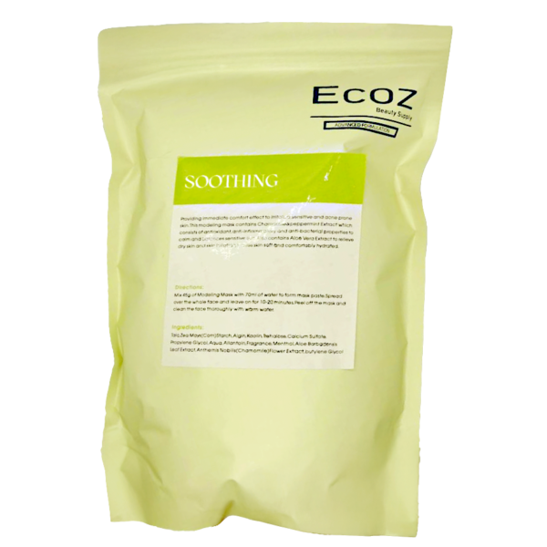 Soothing Professional Soft Mask